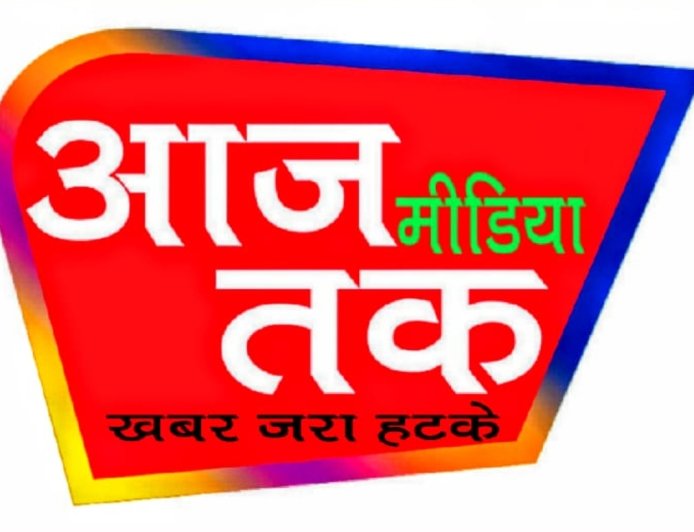 बस की यात्रा के दौरान नगदी तथा जेवरात से भरा बैग चोरी,मुकदमा हुआ दर्ज
