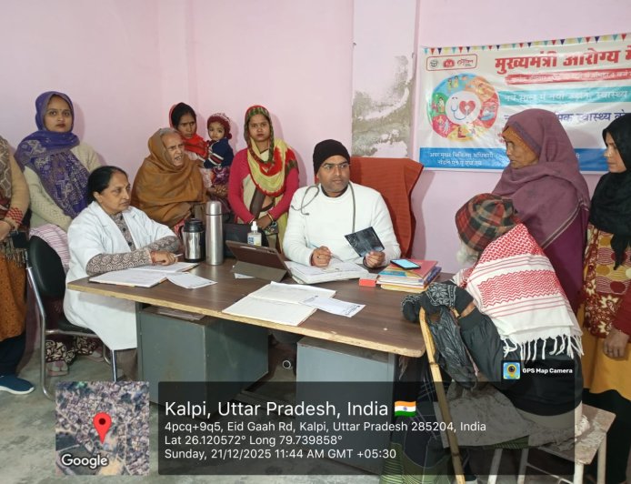 मुख्यमंत्री जनआरोग्य मेलों में 98 मरीजों का हुआ उपचार