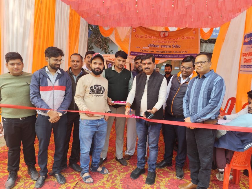 स्वैच्छिक रक्तदान शिविर: एचडीएफसी बैंक की पहल पर लोगों ने किया रक्तदान