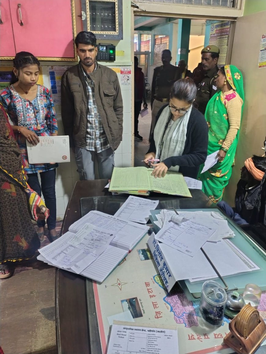 सी एच सी नदीगांव निरीक्षण में एस डी एम को मिली खामियां ही खामियां