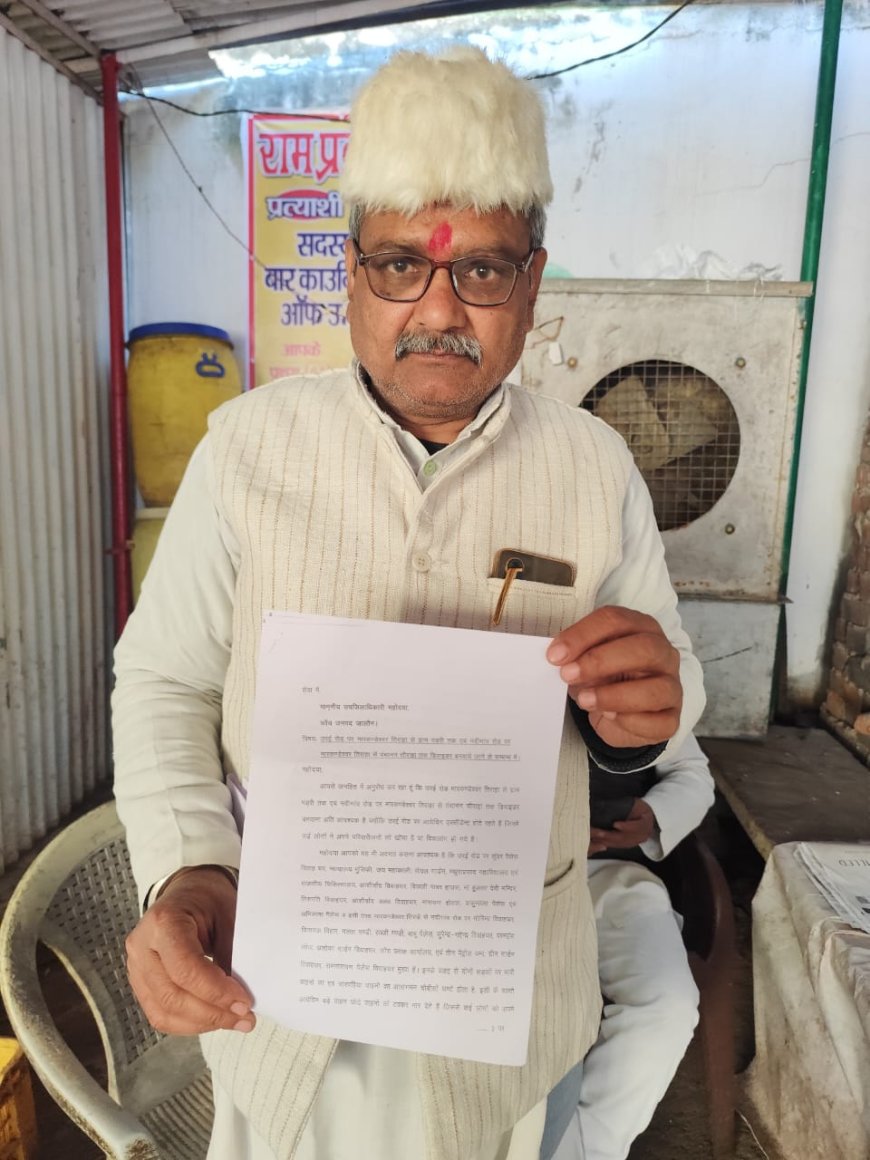 सड़क दुर्घटनाओं पर रोक हेतु मार्गों पर डिवाइडर बनाने की उठायी मांग