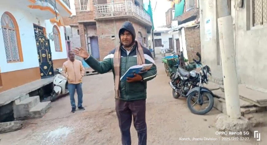 चैकिंग अभियान में विजिलेंस टीम ने पकड़े चार बिधुत चोर