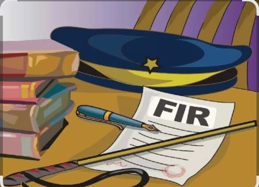 युवती को भगाने के मामले में नामजद आरोपी के खिलाफ मुकदमा दर्ज़