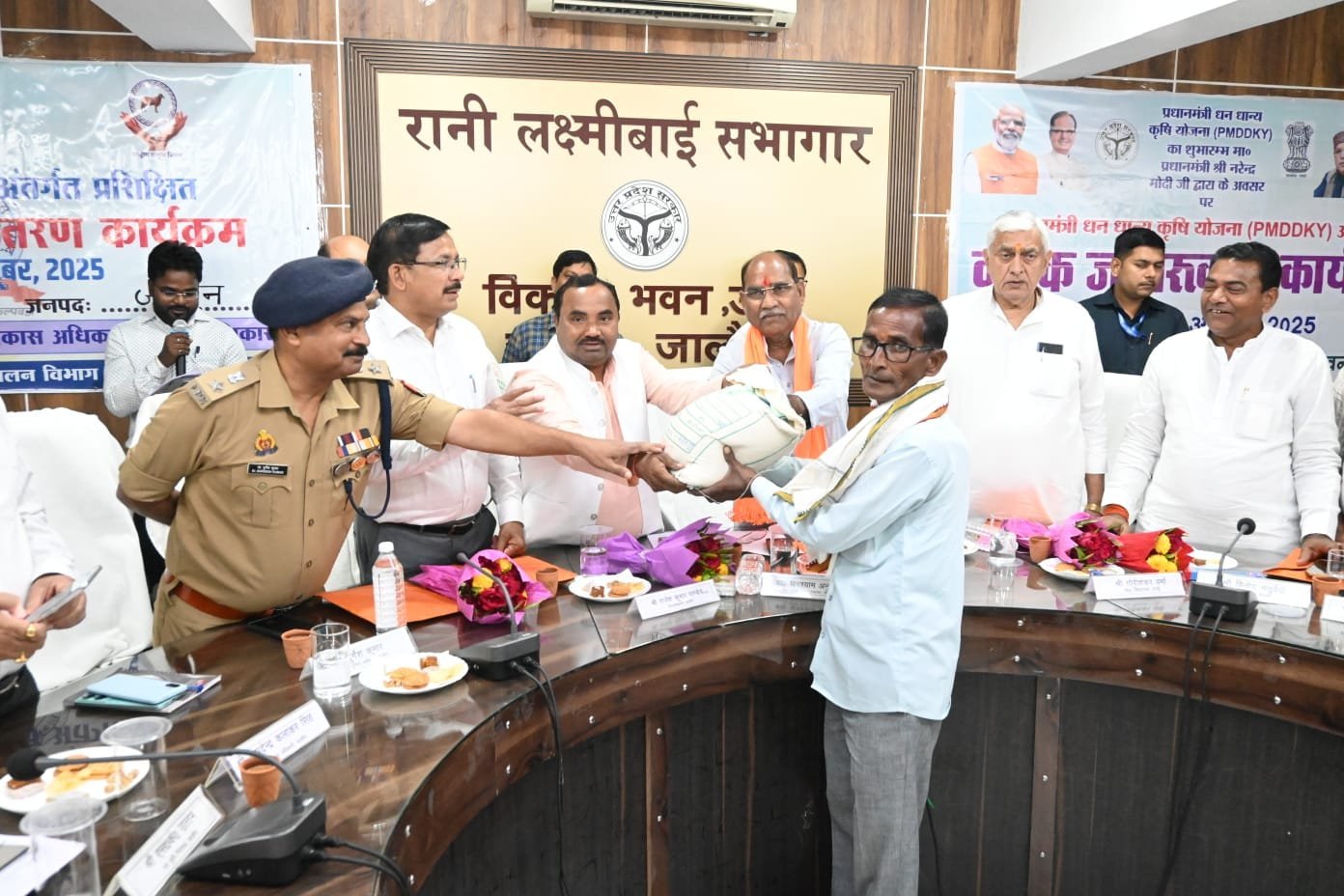 प्रधानमंत्री कृषि धन–धान्य योजना का शुभारंभ, किसानों में उत्साह — आय वृद्धि व कृषि उत्पादकता में आएगा नया आयाम