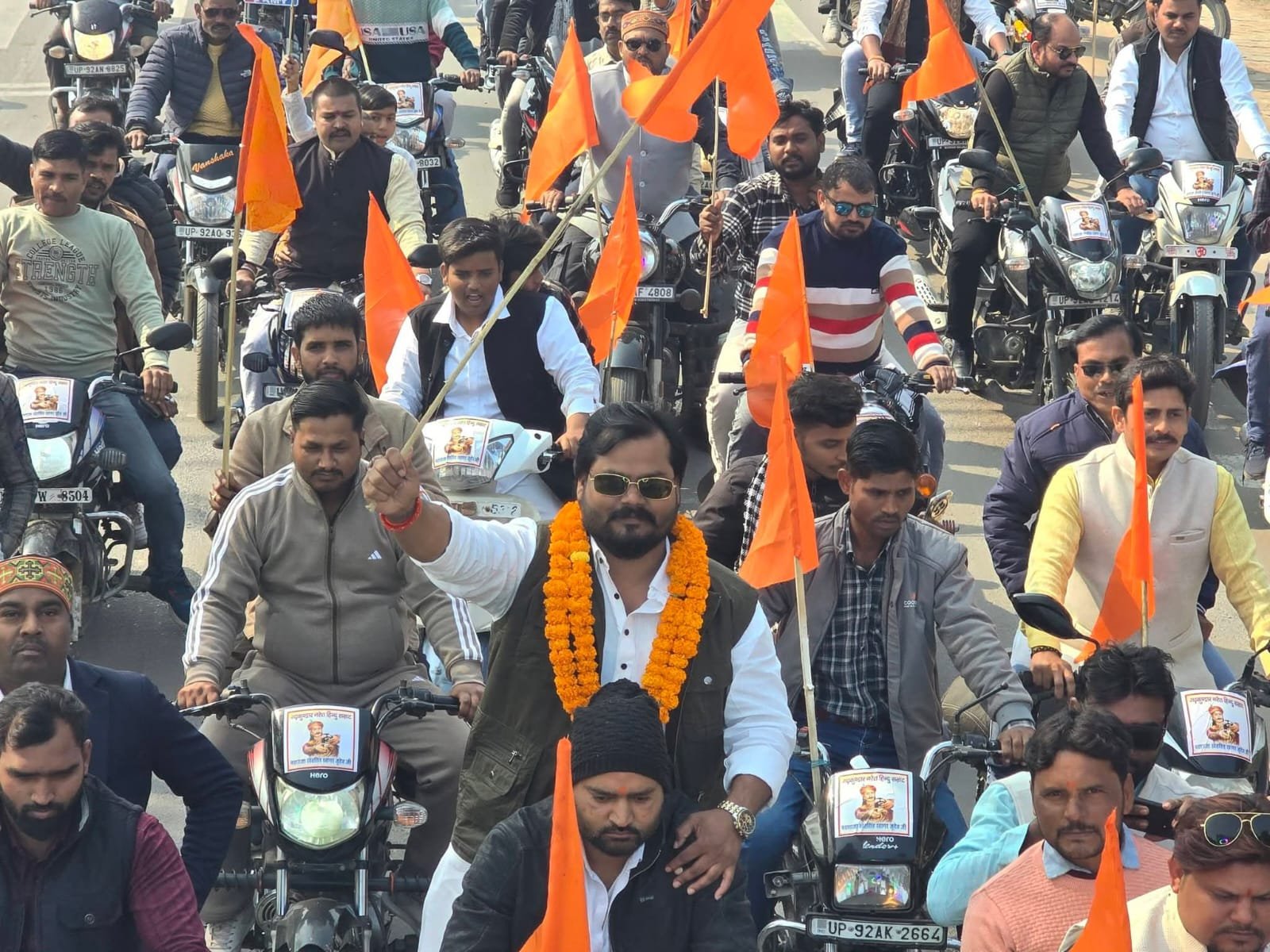 महाराजा खेत सिंह खंगार जूदेव की जयंती पर निकली भव्य शोभायात्रा