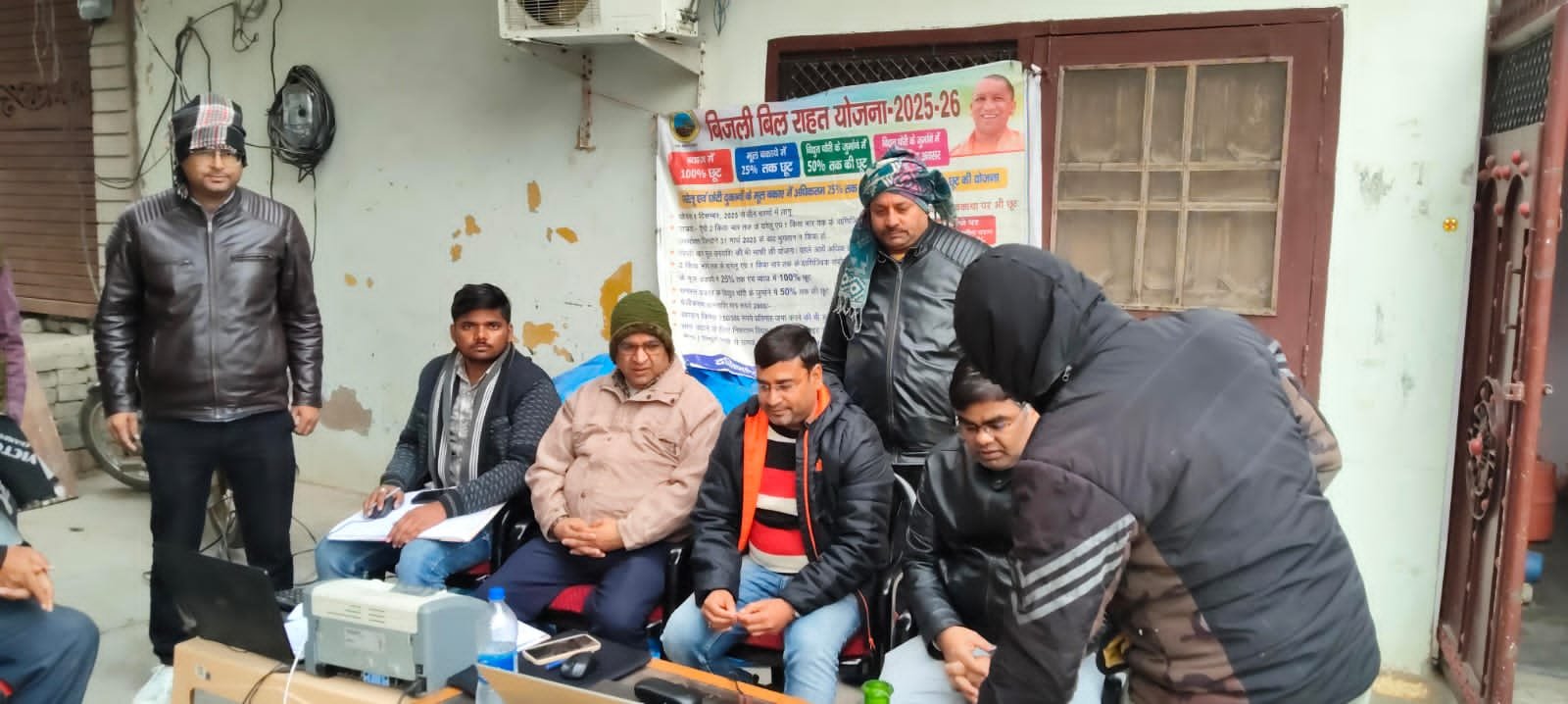 अधिशाषी अभियंता ने ओटीएस योजना के शिविरों का निरीक्षण कर तेजी लाने के दिये निर्देश