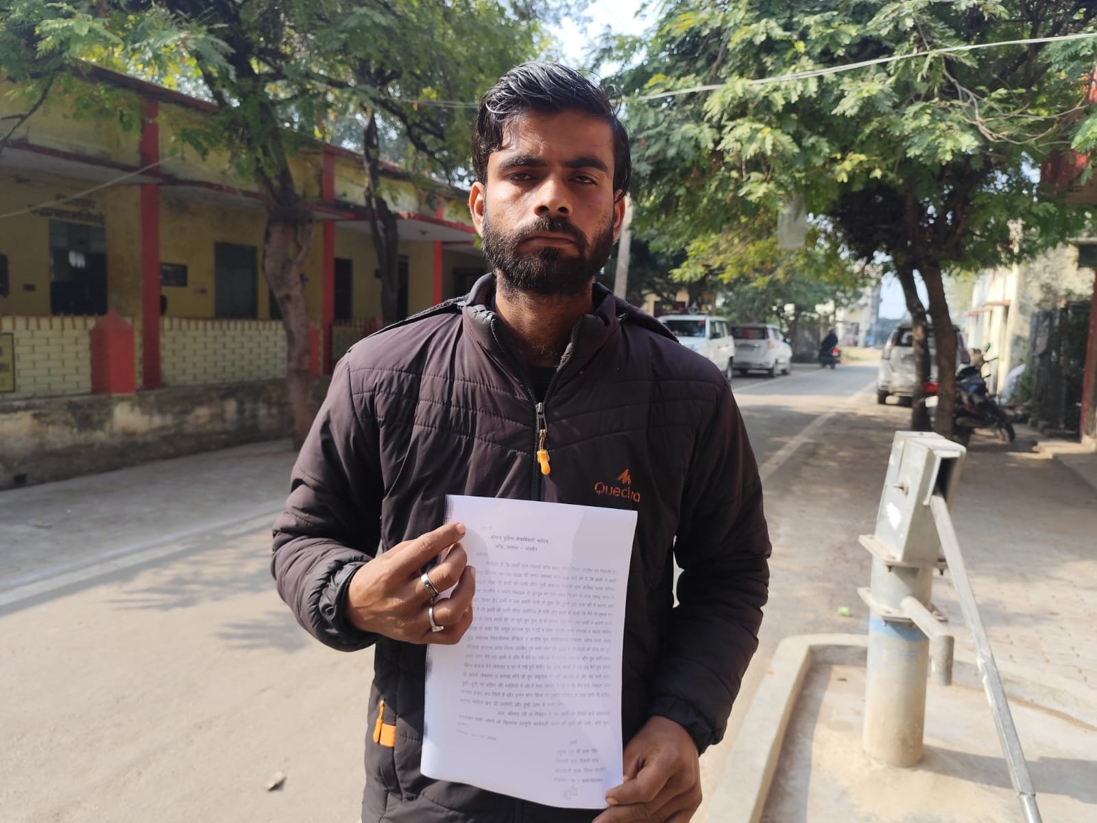 ससुरालीजनों पर घर में रखे जेबरात और रुपये ले जाने का लगाया आरोप