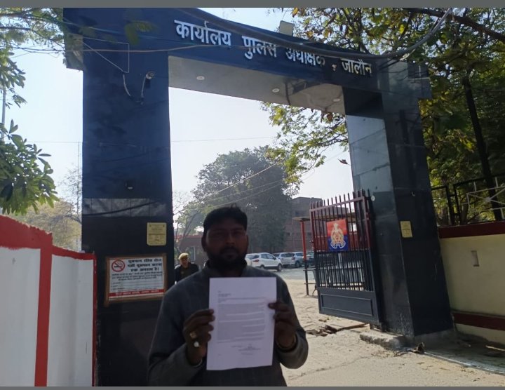 झूठे एससी-एसटी व दहेज मुकदमों की धमकी देकर 10 लाख की वसूली का आरोप