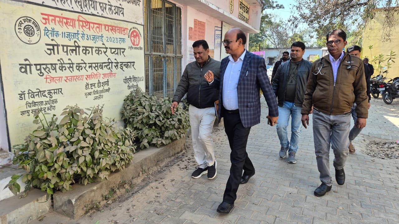 में मिली दवाइयों के मामले की जांच तेज, मौके पर पहुंचे अधिकारी