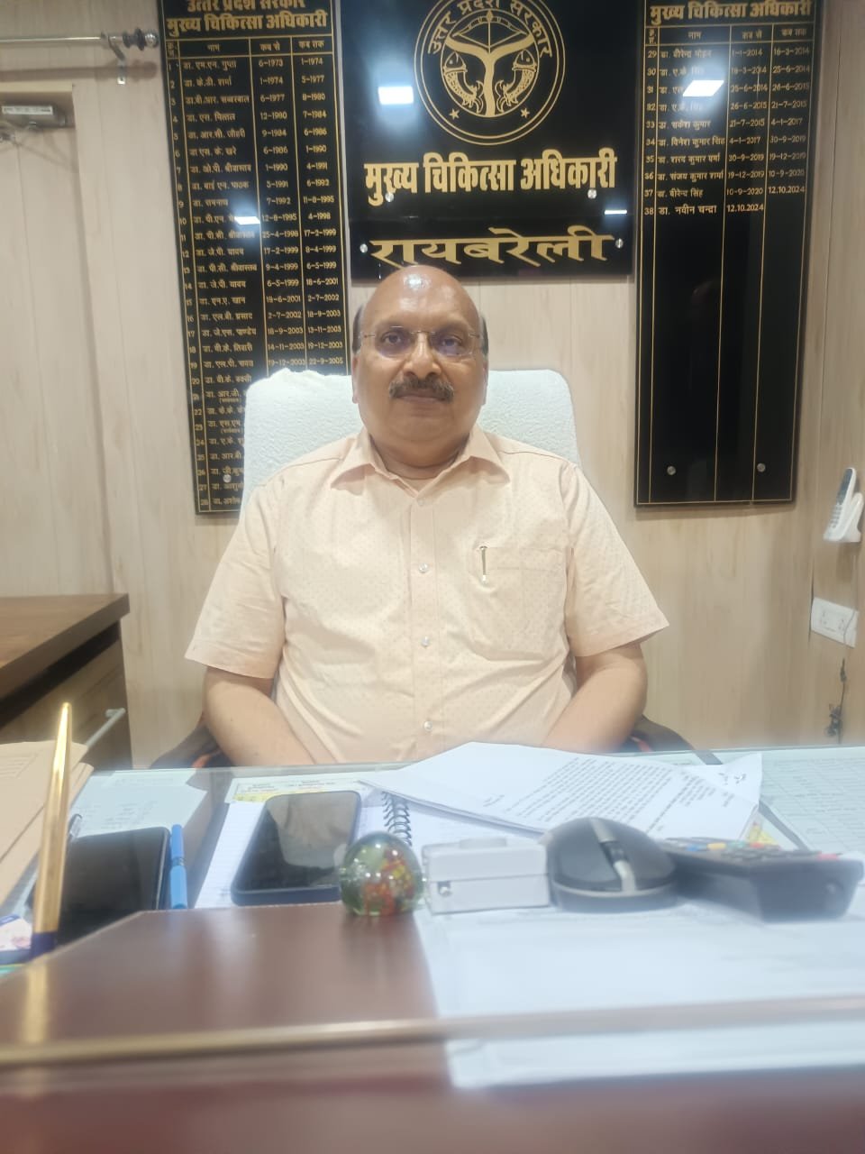 फरवरी से जनपद में चलेगा 100 दिवसीय सघन टीबी अभियान