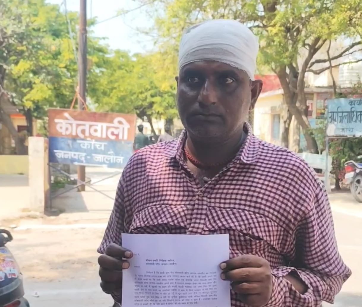 सिर में तलवार मारकर किया घायल