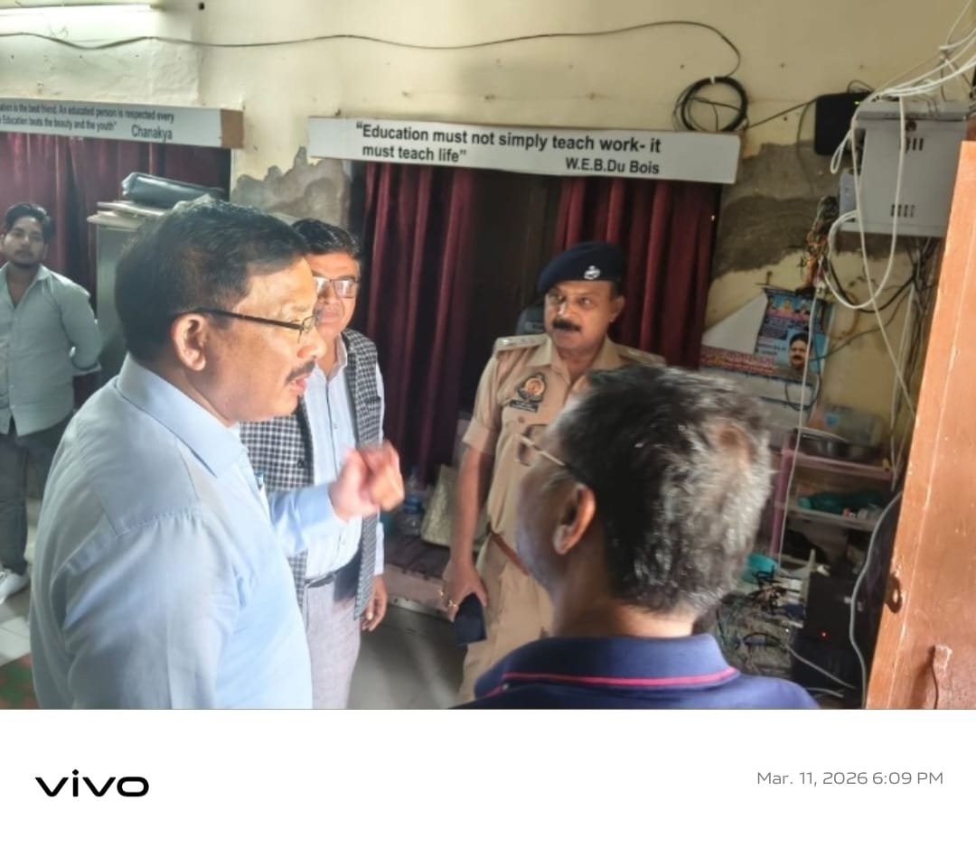 डीएम व एसपी ने पुलिस भर्ती परीक्षा केंद्रों का किया निरीक्षण, व्यवस्थाओं का लिया जायजा