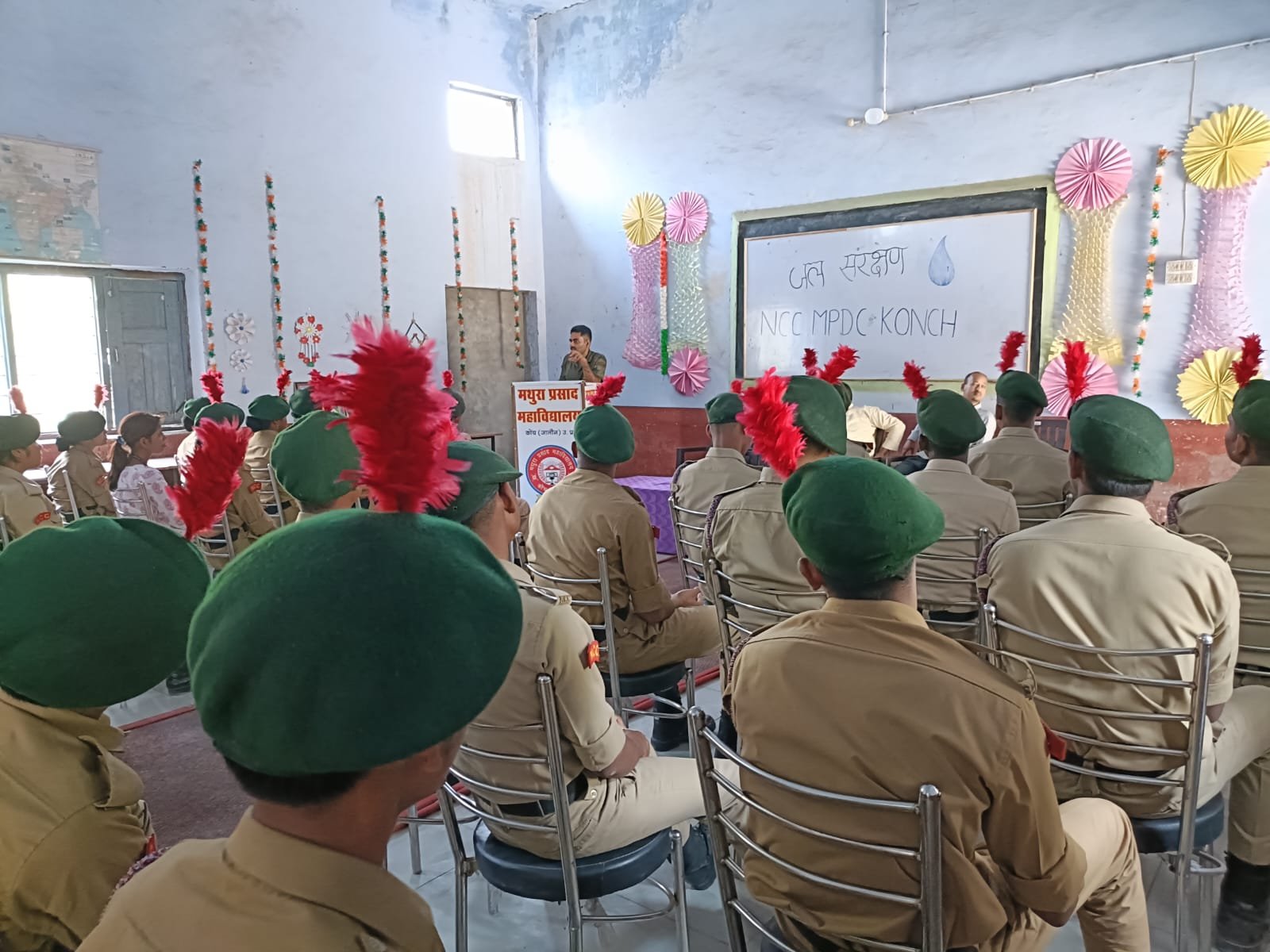 एम पी डी सी में जल संरक्षण संगोष्ठी हुई आयोजित