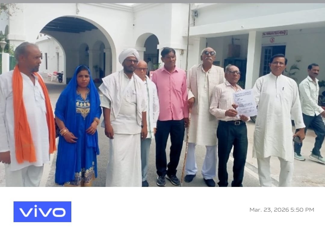 भारत मुक्ति मोर्चा ने राष्ट्रपति को संबोधित ज्ञापन प्रशासन को सौंपा