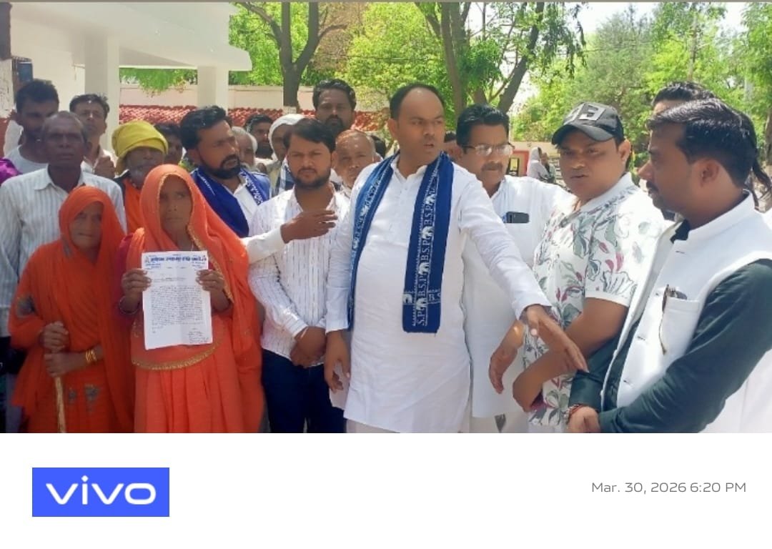 राष्ट्रपति को ज्ञापन भेजकर चमारी गांव का नाम न बदले जाने की मांग उठाई 