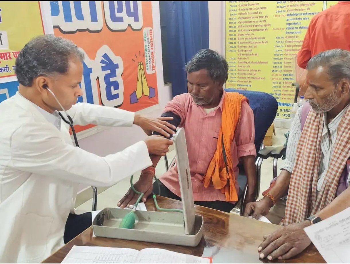 आयुष आपके द्वार’ के तहत स्वास्थ्य शिविर आयोजित, सैकड़ों मरीजों का हुआ परीक्षण