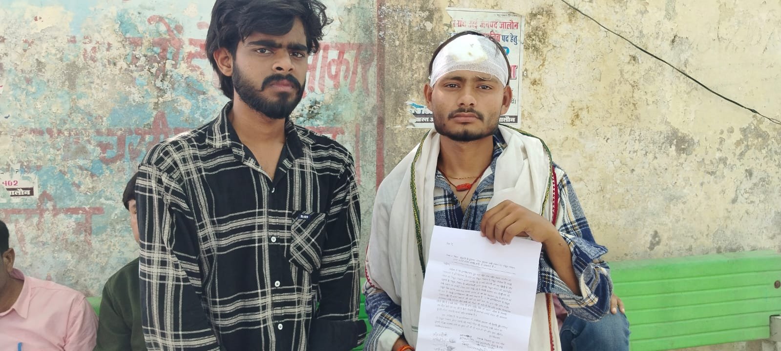 मारपीट कर जान से मारने की धमकी में पुलिस नें लिखा मुकद्दमा