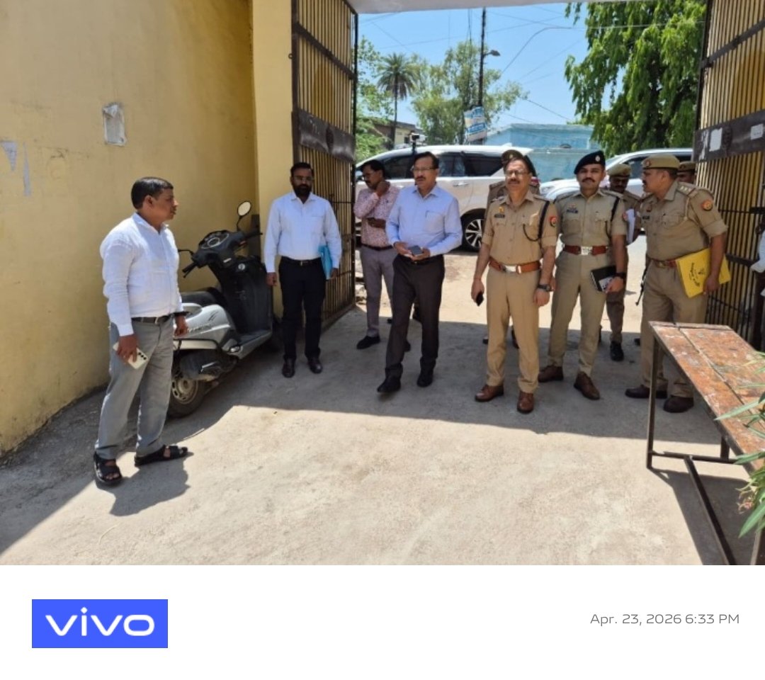 जनपद में होमगार्ड्स भर्ती परीक्षा की तैयारियां पूर्ण, डीएम-एसपी ने किया केंद्रों का निरीक्षण