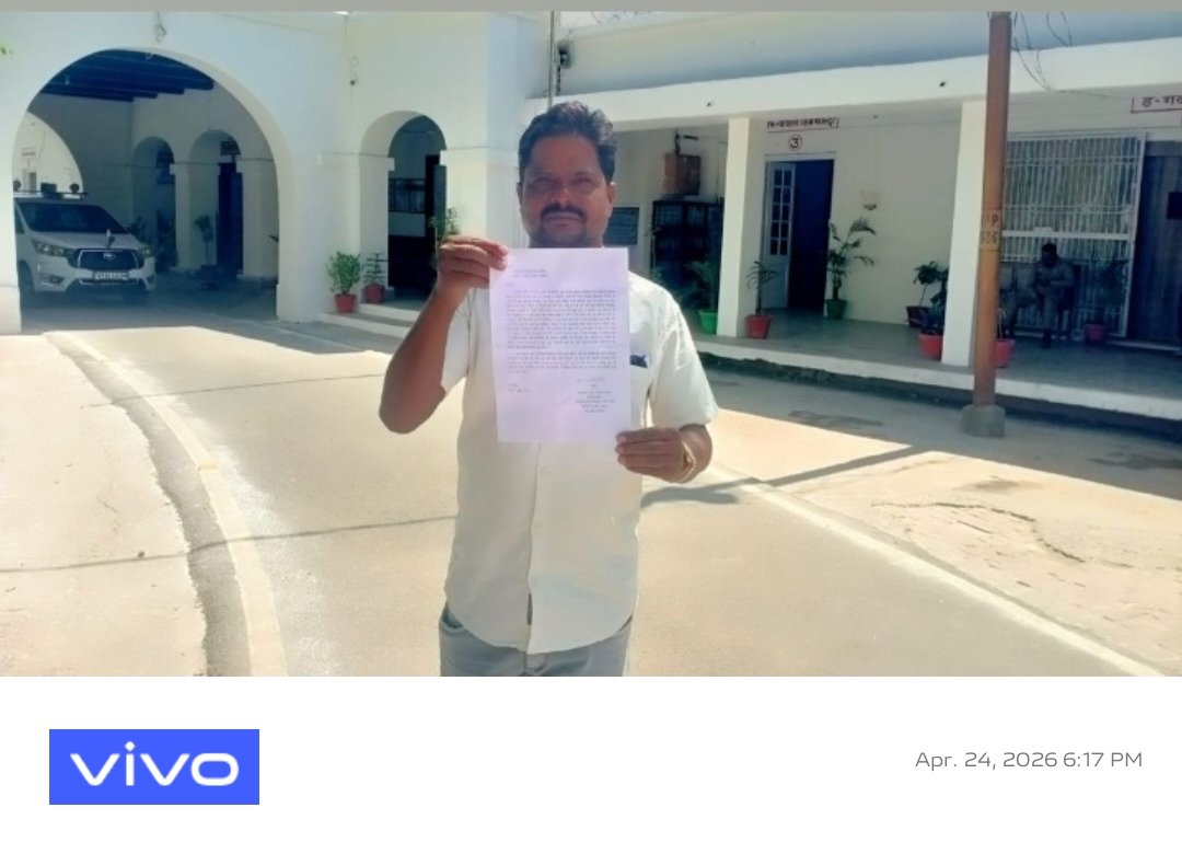 जल जीवन मिशन तहत बनी पेयजल टंकी से गांव में पानी पहुंचाये जाने की मांग की