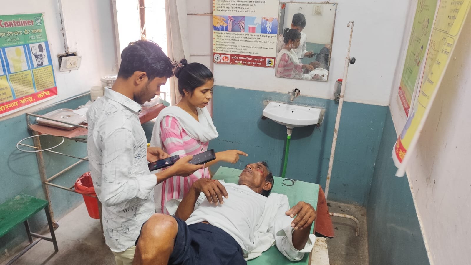 परीक्षा देने जा रहे बाइक सबार गिरकर हुए घायल