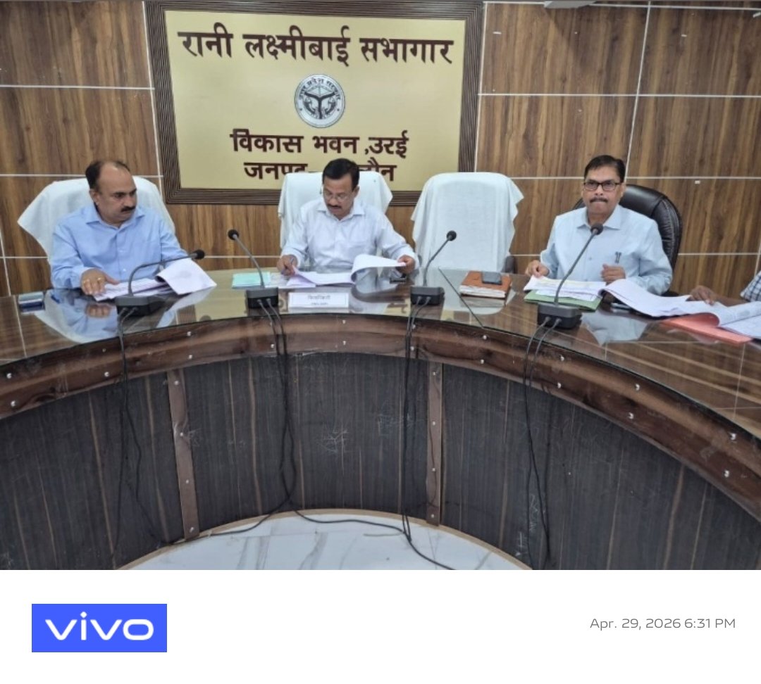 भीषण गर्मी के बीच स्वास्थ्य सेवाओं पर डीएम सख्त, हर अस्पताल में लू से बचाव के पुख्ता इंतजाम के निर्देश