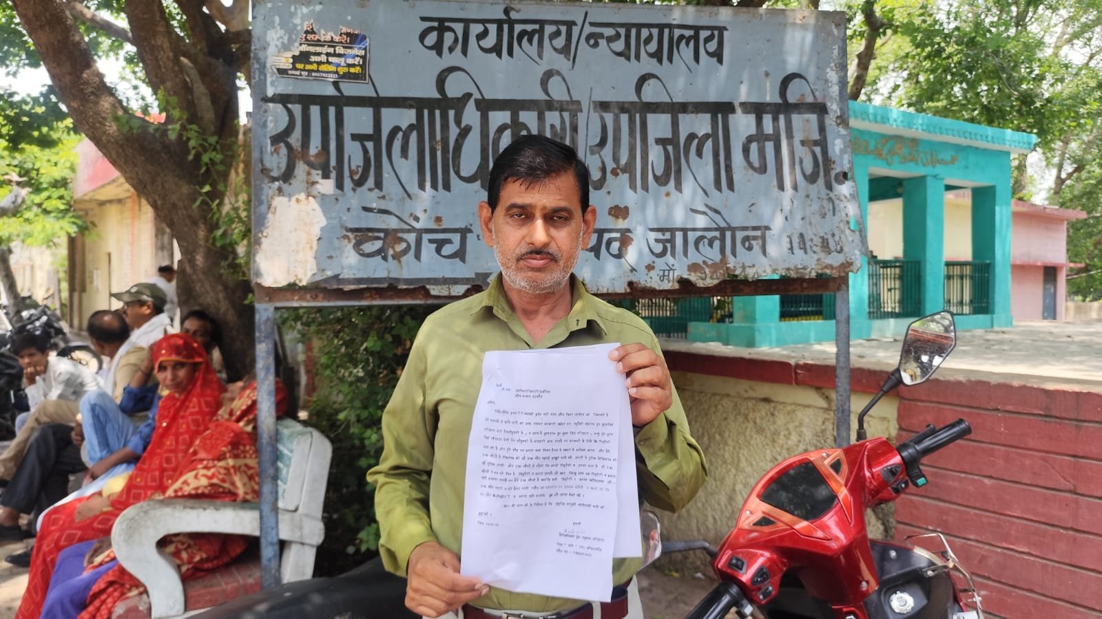 आम रास्ते पर बनी लिडोरी हटाने को कहने पर मिली जान से मारने की धमकी