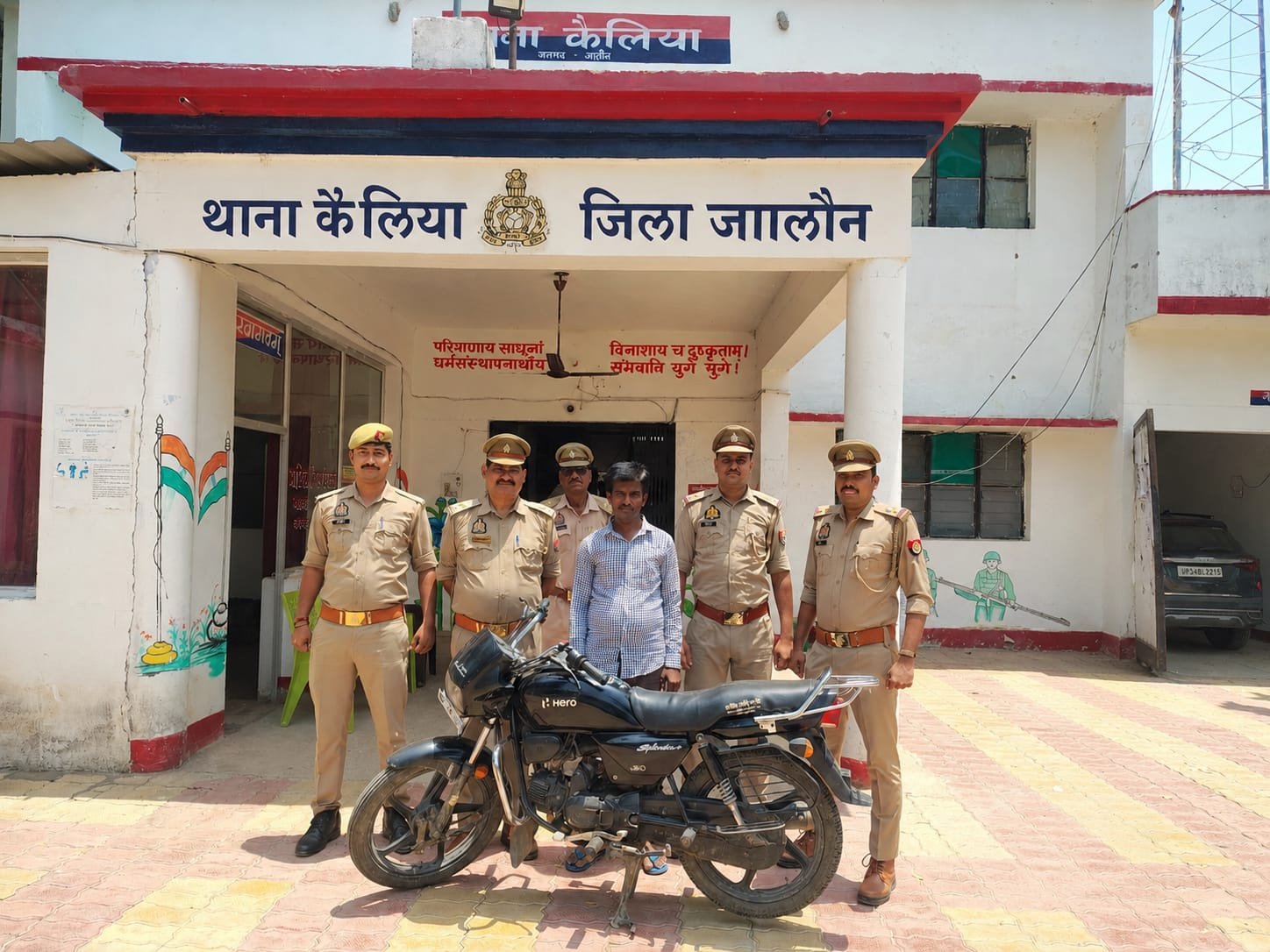 चोरी की घटना का 24 घण्टे के अंदर पुलिस ने किया पर्दाफाश