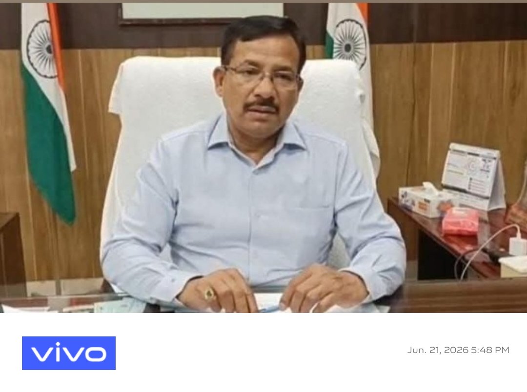 डीएम ने बिजली विभाग की विजिलेंस टीम को 4 किलो वाट तक कनेक्शन धारकों के यहां छापा न मारने के दिए कड़े निर्देश