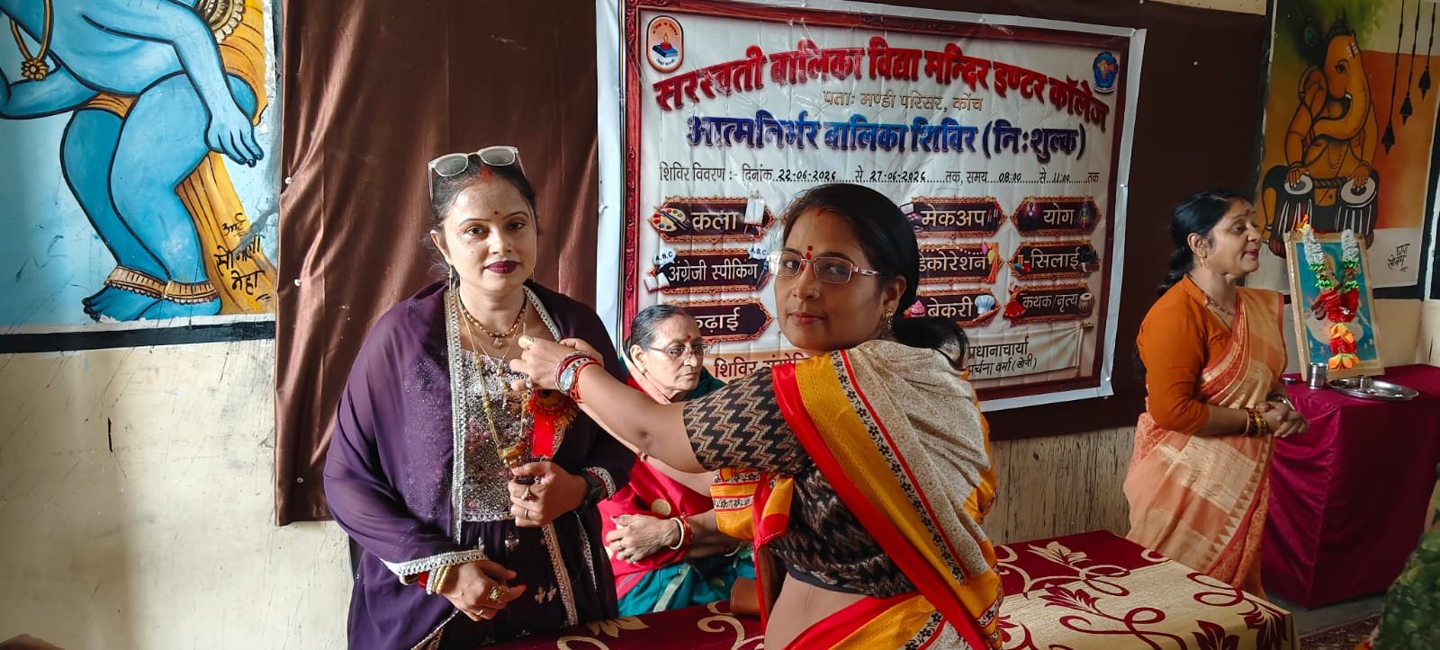 आत्मनिर्भर बालिका शिविर का हुआ शुभारम्भ
