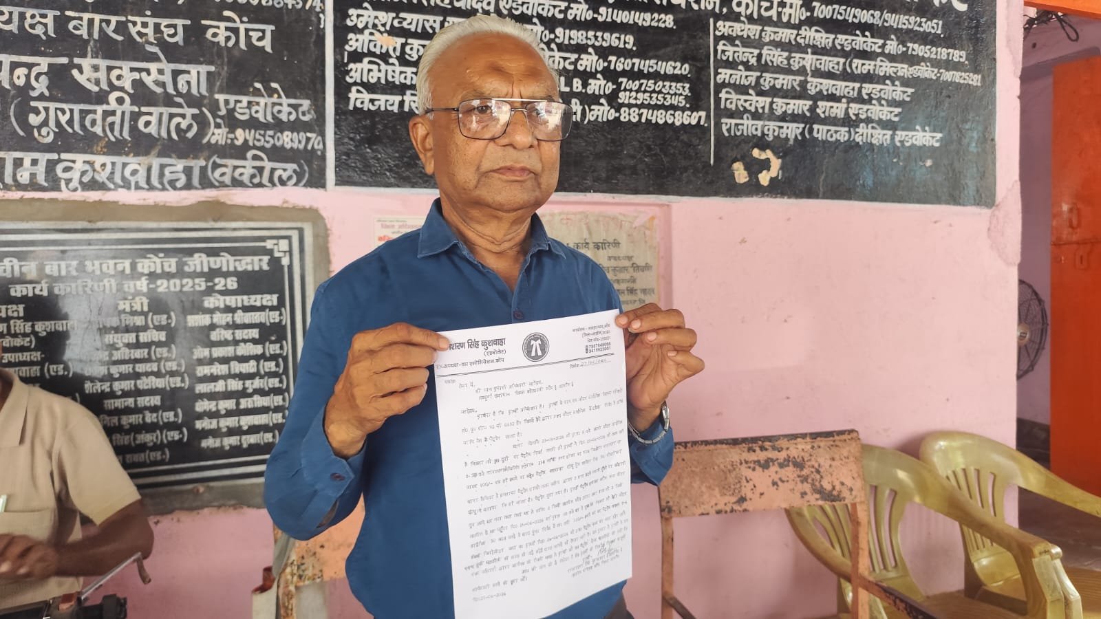 पूर्व बार संघ अध्यक्ष ने पेट्रोल पंप कर्मी पर लगाया घटतौली का आरोप