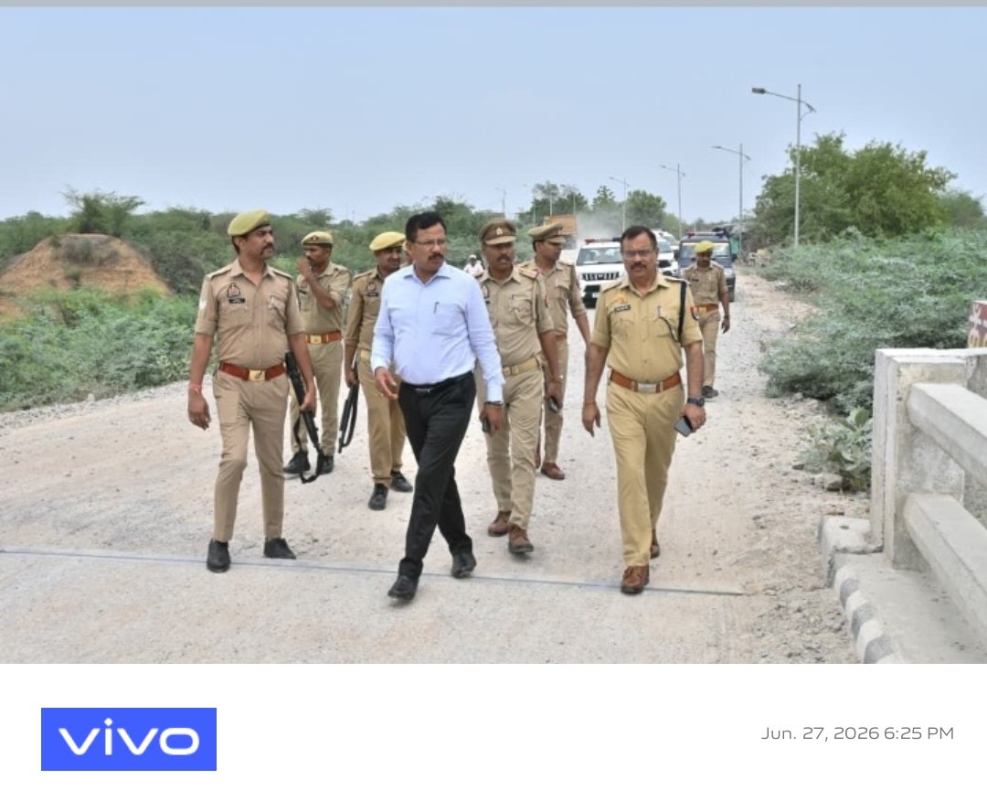 पुल के निरीक्षण में मिली खामियों पर जिलाधिकारी सख्त, सेतु निगम की लापरवाही पर जताई नाराजगी
