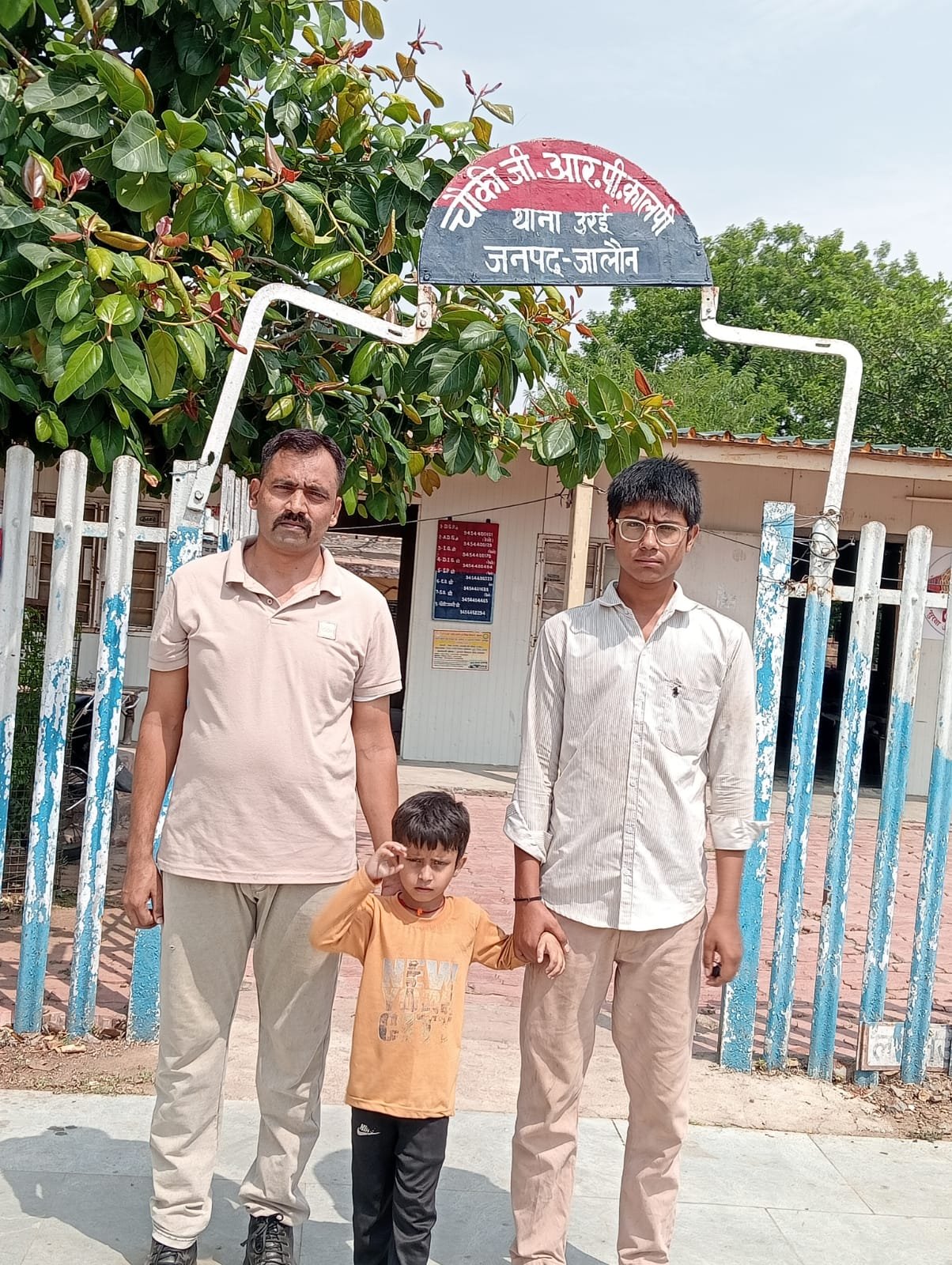 रेलवे स्टेशन से गुम 6 वर्षीय बालक को जीआरपी ने सकुशल किया बरामद