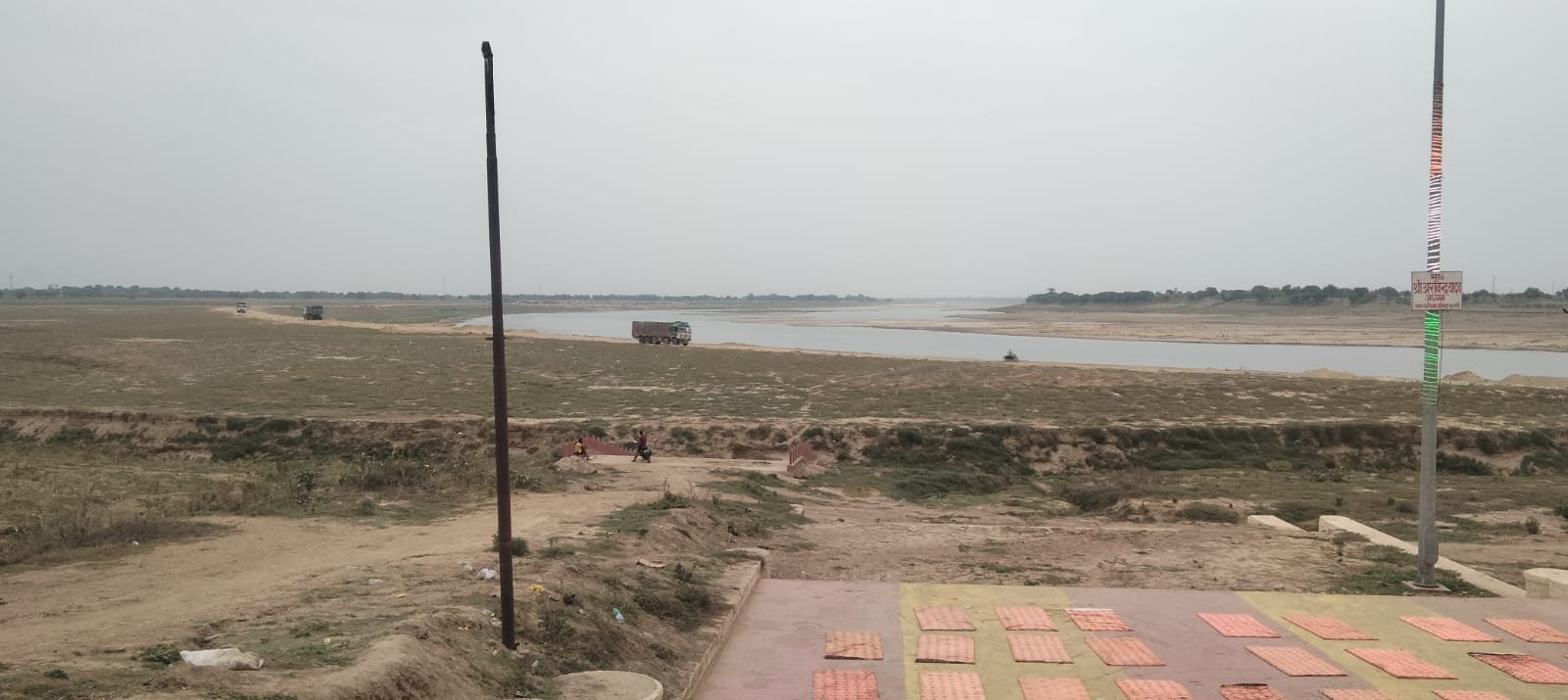 30 जून की मध्य रात्रि से तीन माह के लिए नदियों से बंद होगा बालू खनन