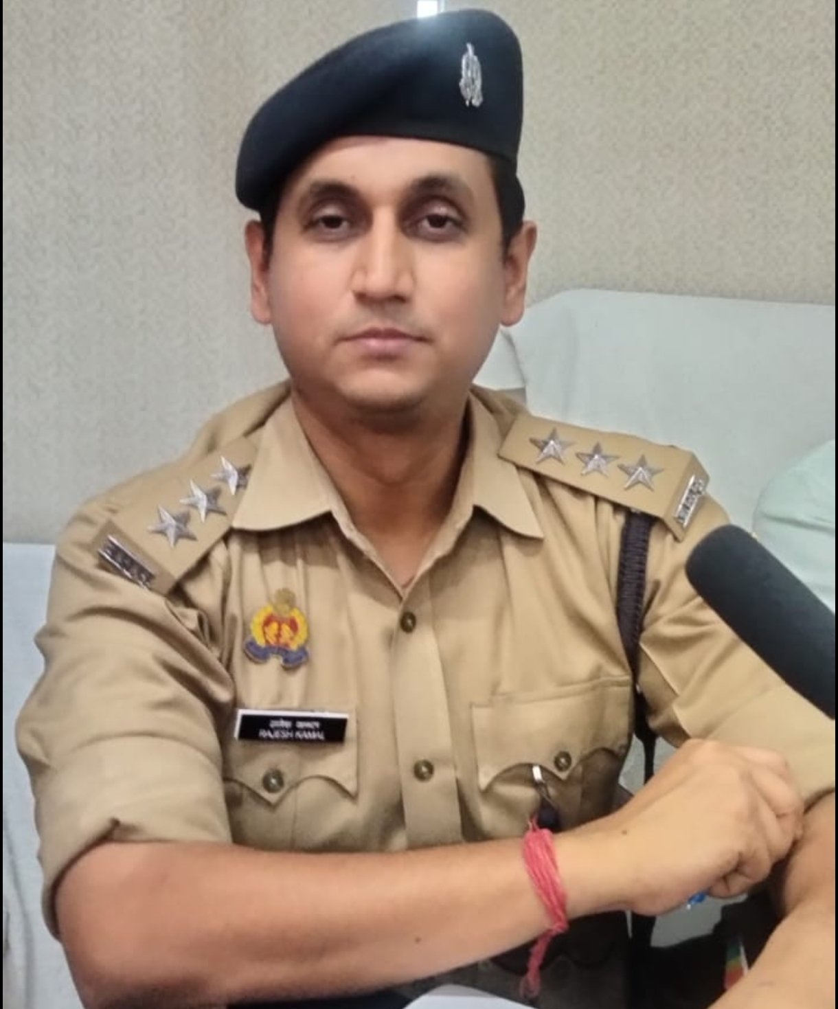 राजेश कमल ने संभाला कालपी के सीओ का पद 