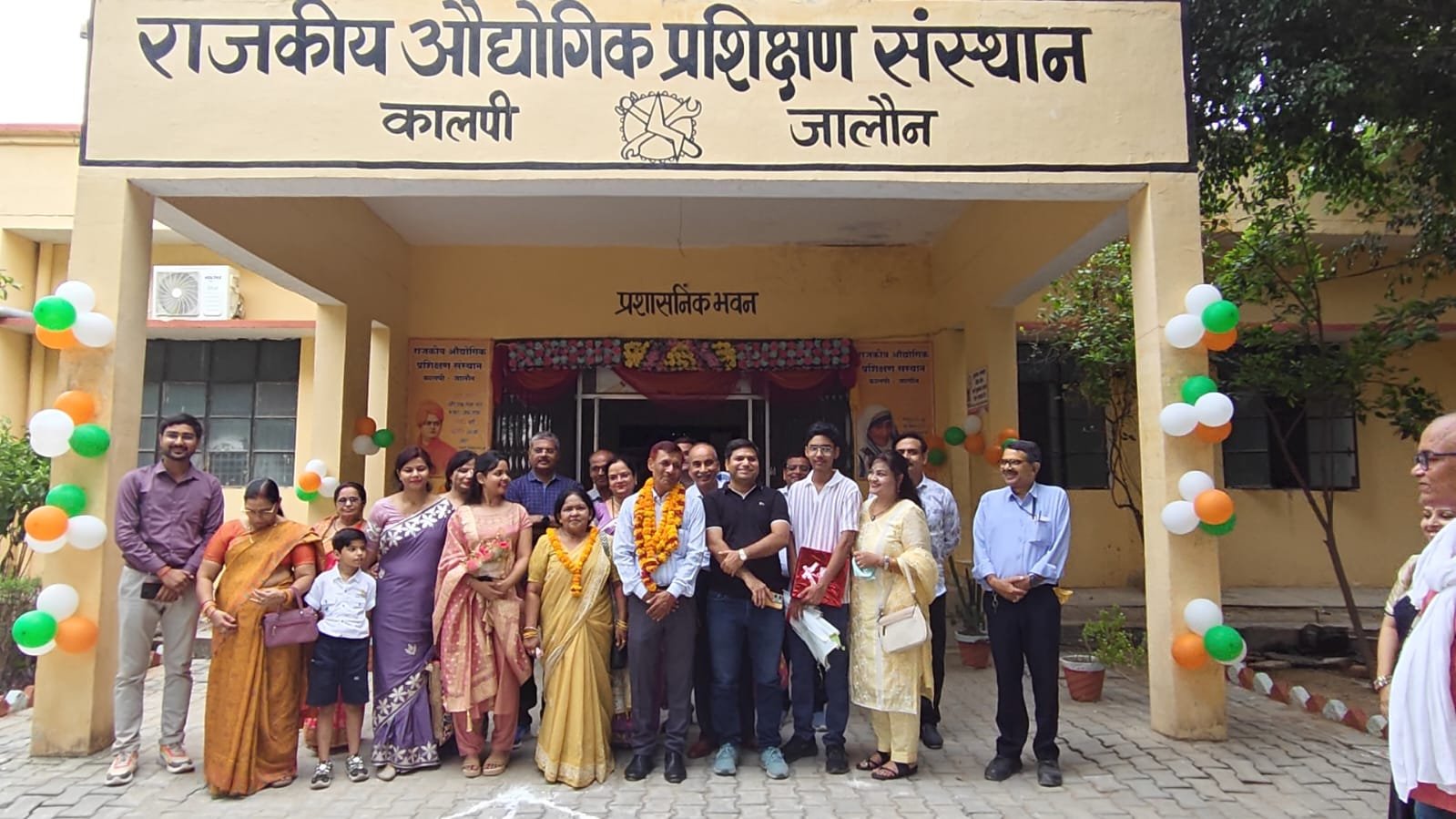 राजकीय आईटीआई के सेवानिवृत्त प्राचार्य को दी गई भावभीनी विदाई