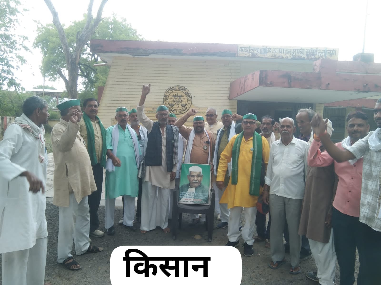 मासिक पंचायत में किसानों ने समस्याओं को लेकर भरी हुंकार
