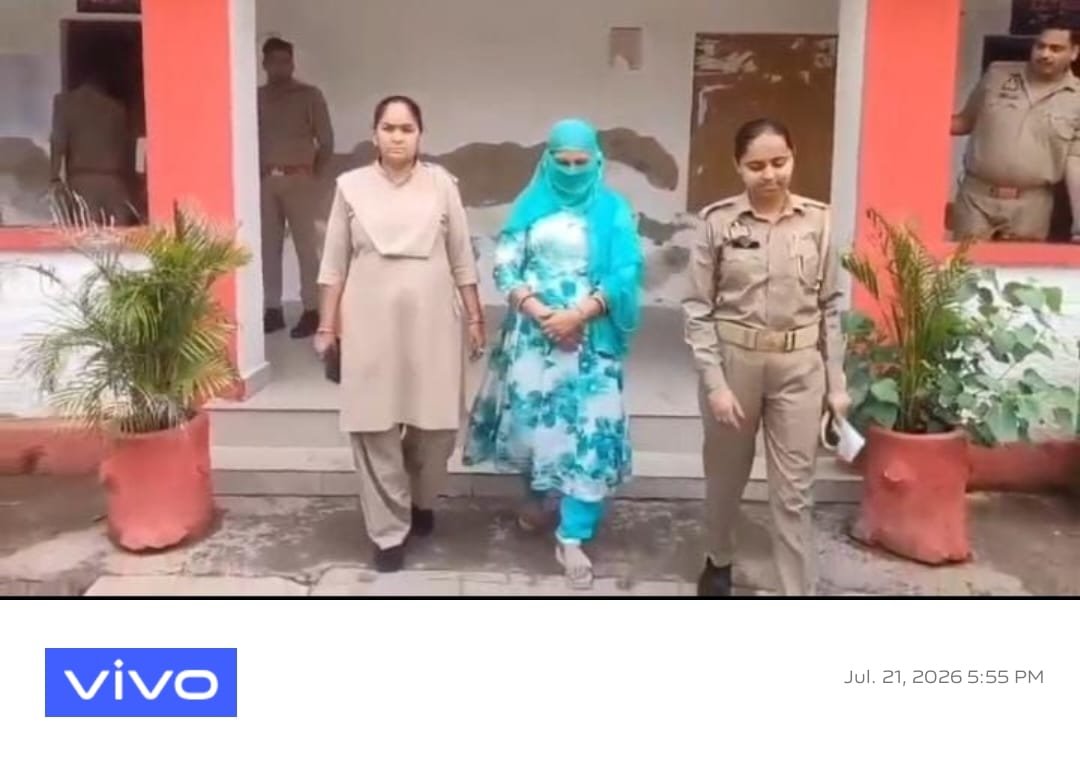 युवक को ब्लैकमेल कर 10 लाख की उगाही का प्रयास; महिला समेत दो गिरफ्तार