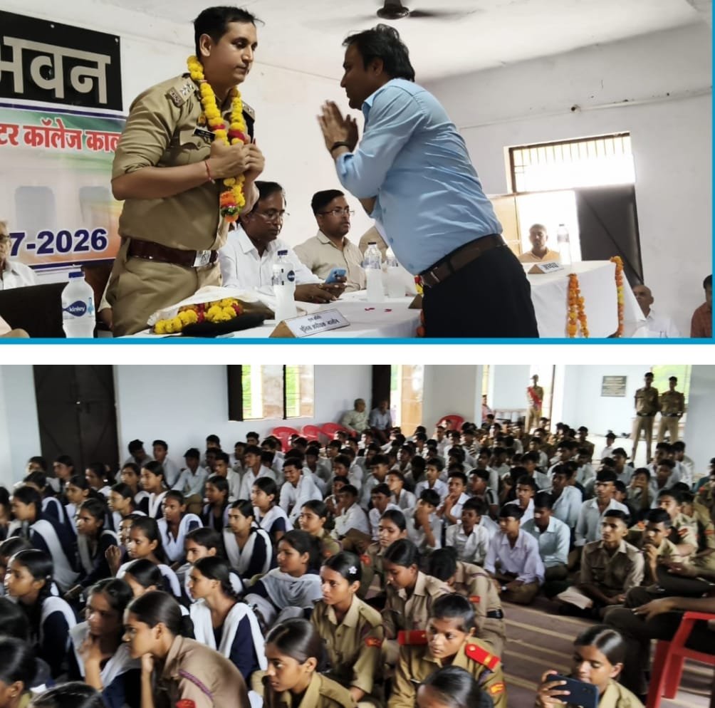 एमएसवी इंटर कॉलेज का शताब्दी वर्ष समारोह धूमधाम से आयोजित