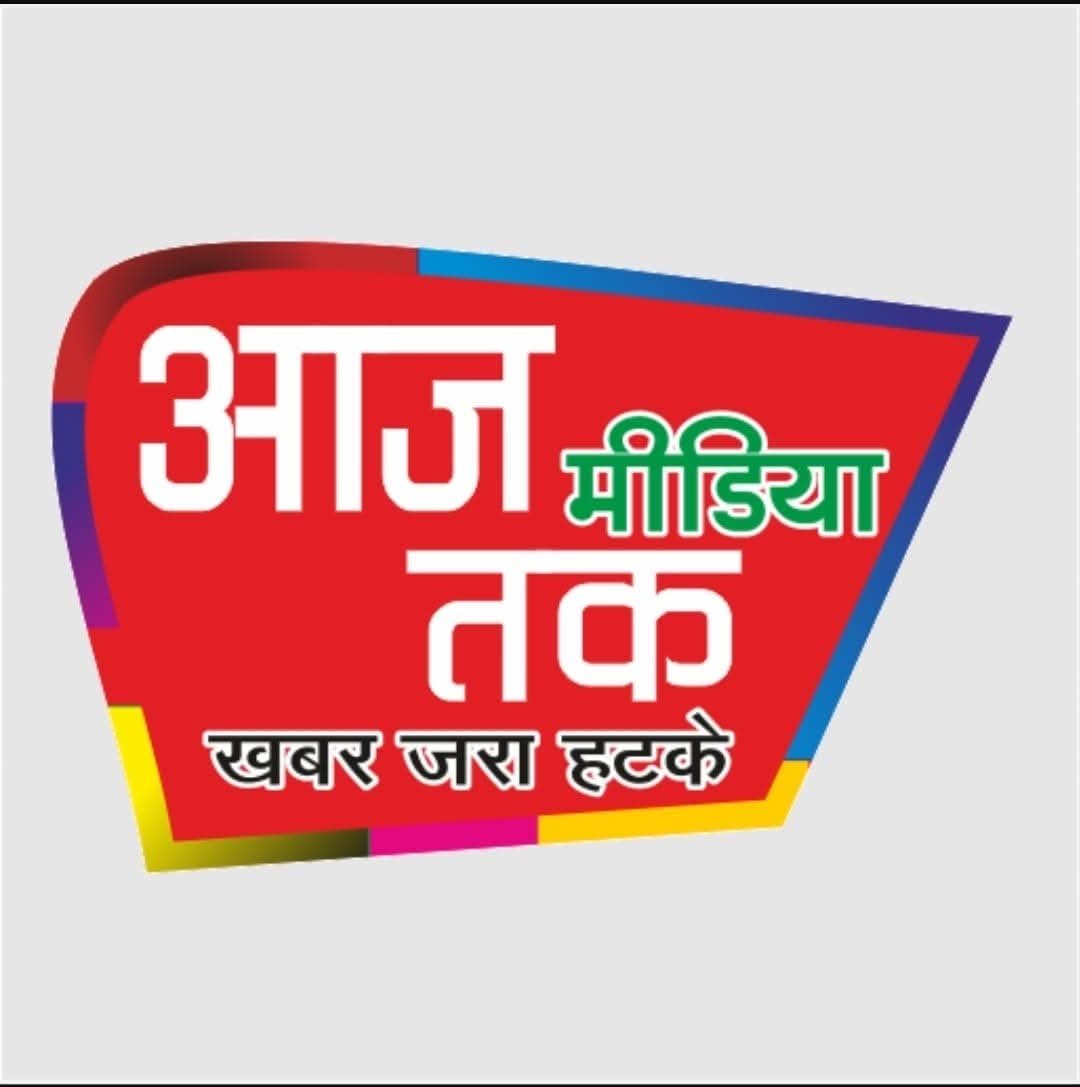 किशोरी को बहला-फुसलाकर भगा ले जाने के मामले में नामजद आरोपी के खिलाफ मुकदमा