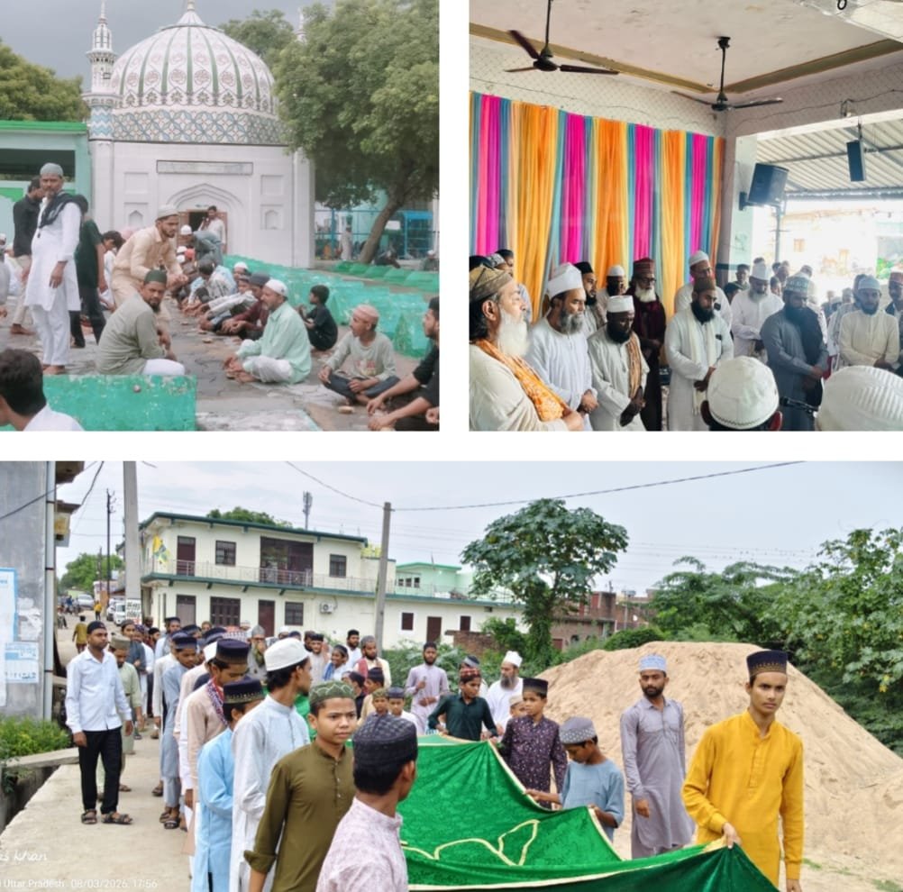 शान ओ शौकत से उर्स ए अहमदी का तीन दिवसीय सालाना उर्स का हुआ आयोजन 