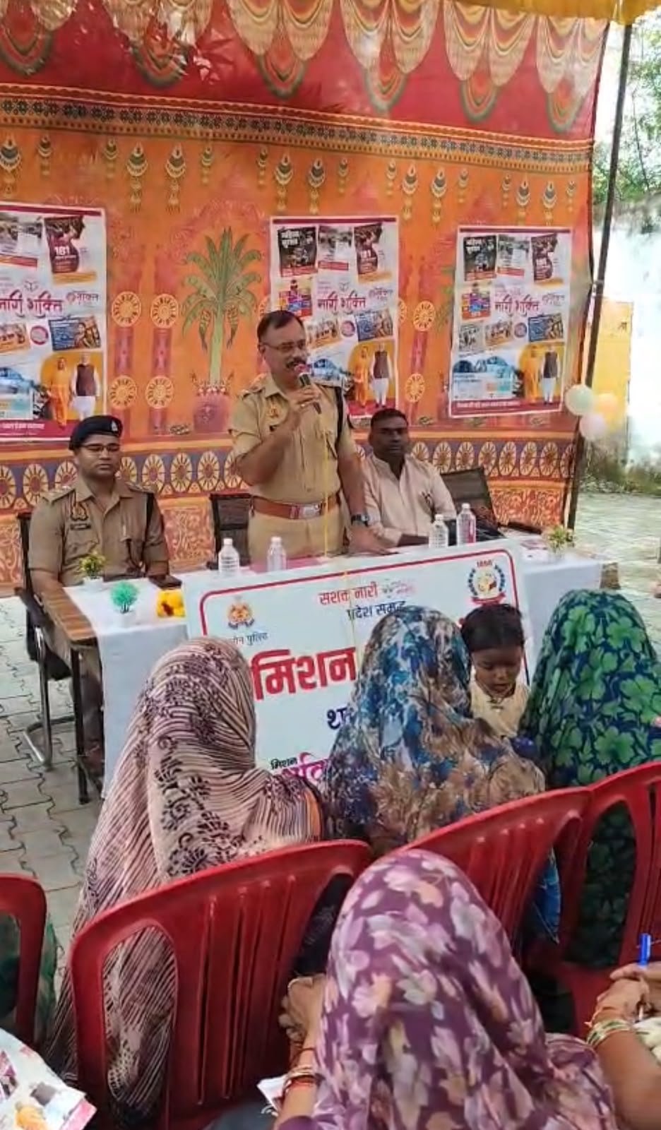 ग्राम पचीपुरी में मिशन शक्ति कार्यक्रम का हुआ आयोजन