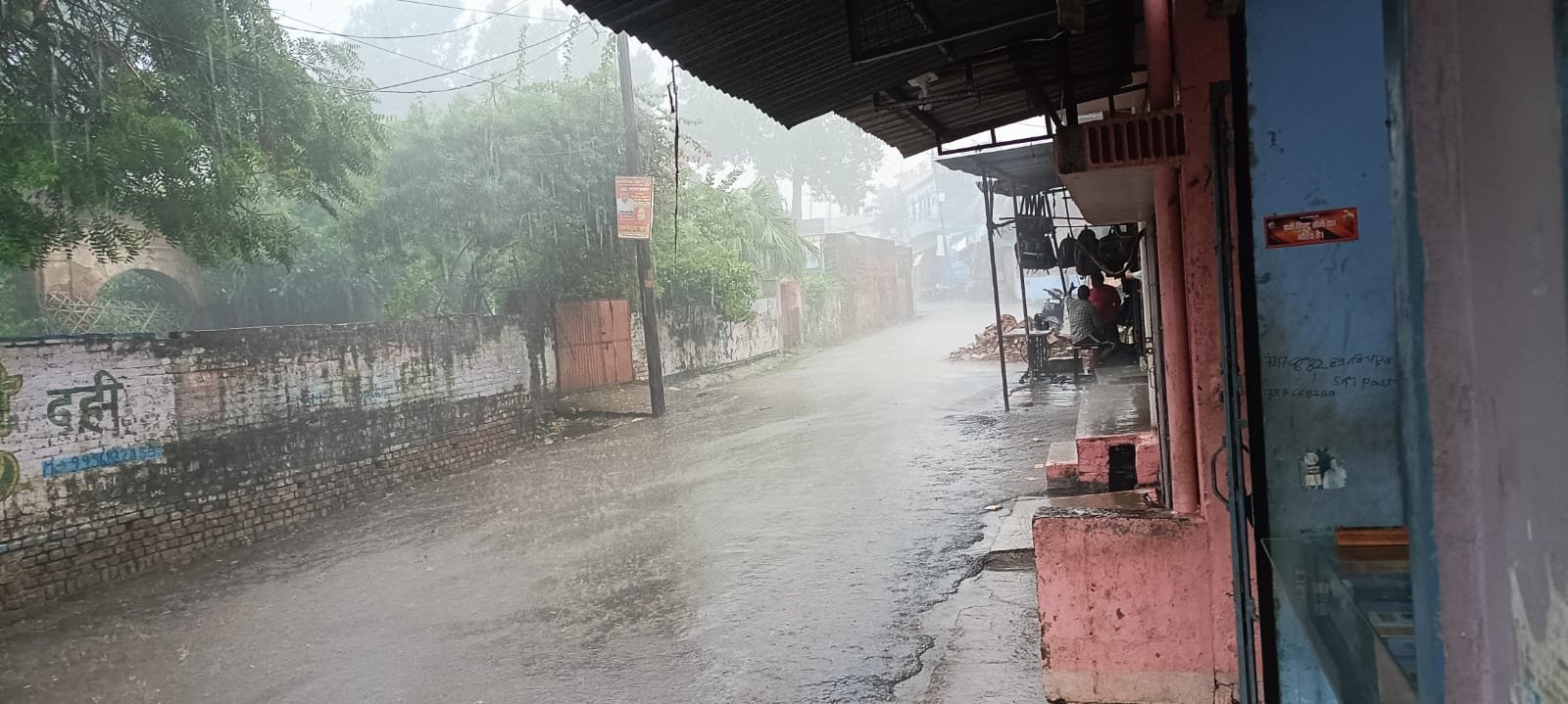 आकाशीय बिजली की गड़गड़ाहट के साथ हुई झमाझम बारिश 
