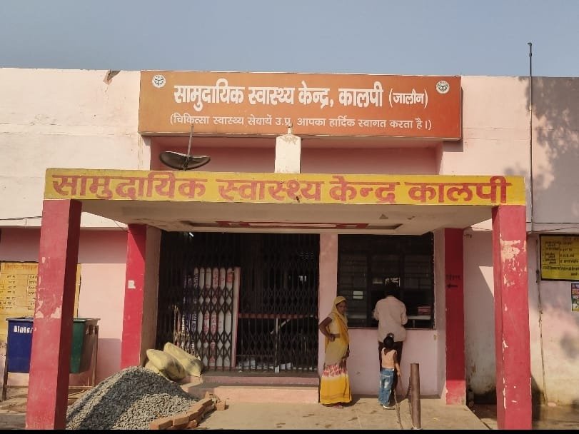 एचआईवी संक्रमित मरीज निकलने से सतर्कता हुई तेज