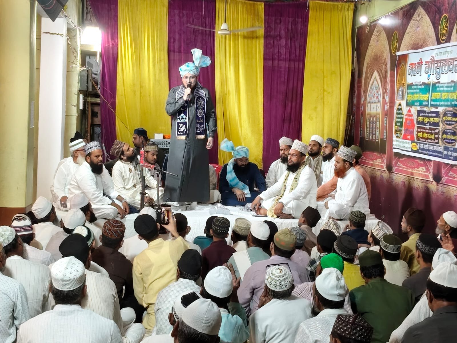 गौस-ए-आजम की याद में अजीमुश्शान तरीके से मनाया गया जश्न गौसुल वरा