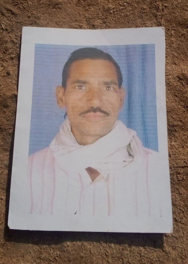 ठेके के पास संदिग्ध परिस्थितियों में मिला युवक, हुई मौत